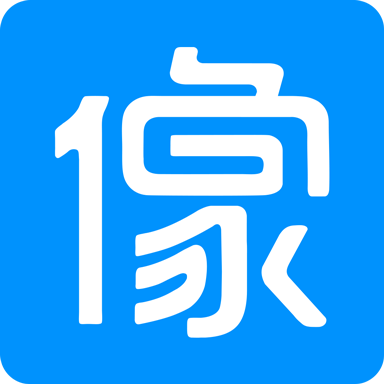 像像交友