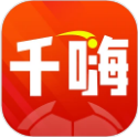千嗨体育