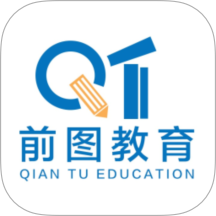 前图教育