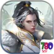 倚剑仙灵传安卓版