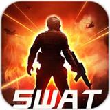 Elite Swat(黑色前哨)