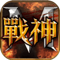 战神M安卓版