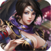 天山剑诀安卓版