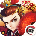 塔防三国演义安卓版