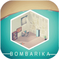 BOMBARIKA安卓版