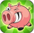 Piggy Wiggy(小猪的贪吃冒险手游)