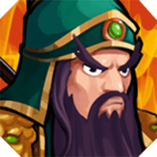 谋动三国安卓版