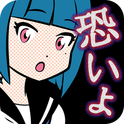 スクール革命(学园革命人气美少女的秘密安卓版)