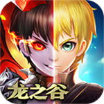 龙之谷萌侠安卓版