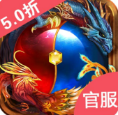 至尊狂帝安卓版