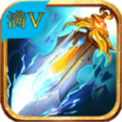 天使圣剑安卓版