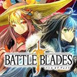 バトブレ(BattleOfBlade正式版)