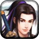 御仙传奇安卓版