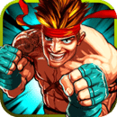 街头格斗旋风快打