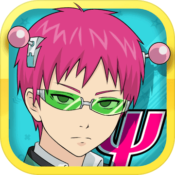 齐木楠雄的灾难妄想暴走