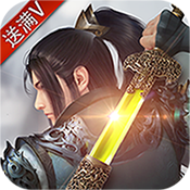 妖皇乱世安卓版