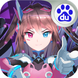 兵器少女礼包版