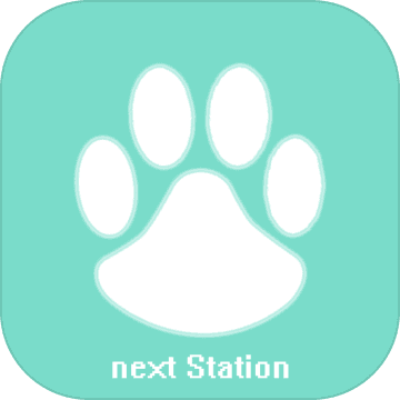 下一站终点正式版