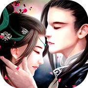 剑短情长满v版