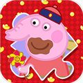 宝宝爱拼图安卓版