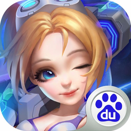 萌新出击百度版