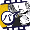 笨蛋推理2证言汉化版中文版