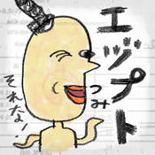 iCastellers(愉快的埃及叠罗汉安卓版)