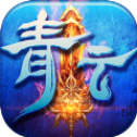青云仙界安卓版