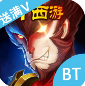 西游降魔曲安卓版
