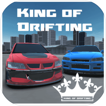 King Of Drifting(漂移之王安卓版)