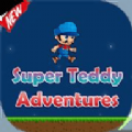 Super Teddy Adventures(超级泰迪冒险安卓版)
