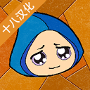 费斯特的奇妙冒险(Message Quest)安卓汉化版