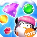 IceCrush2018(冰雪消除2018)
