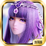 秦时明月加强版夜尽天明安卓版