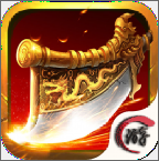 皓月至尊安卓版