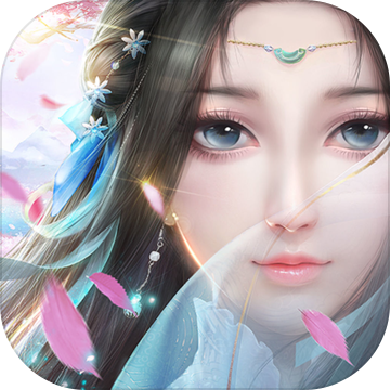 天剑情缘手游