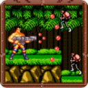 经典游戏魂斗罗移植版