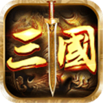 霸王的大陆热血青春版