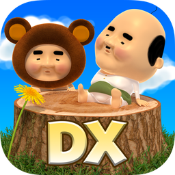 おじぽDX(一起找迷你大叔DX安卓版)