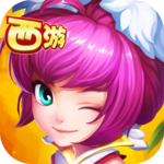 问道西游安卓版