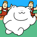 熊赛跑安卓版