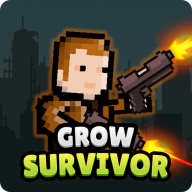 GrowSurvivor(培养幸存者)
