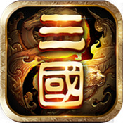 我在三国种田百度版