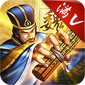 挂机战神安卓版