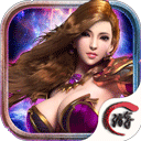 深渊领主安卓版