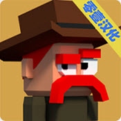 Master Rider(优质老司机零壹汉化版)