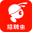 招聘虫安卓版