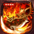传奇领域安卓版