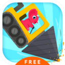 恐龙挖掘机2安卓免费版