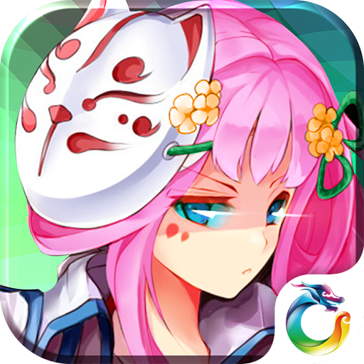 进击的战姬安卓版